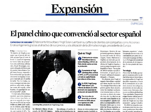 Yingli Solar - Media relations